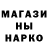 МЕТАДОН белоснежный Andrew Seredkin