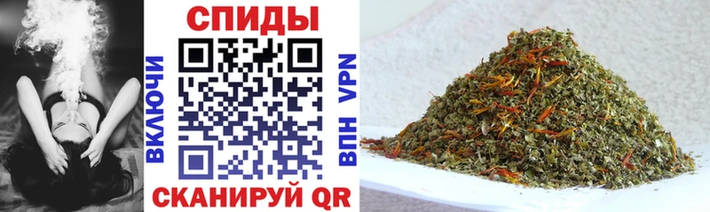 БУТИРАТ Butirat  Купить закладки  Гвардейск 