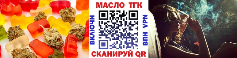 Canna-Cookies конопля  Купить  Гвардейск 