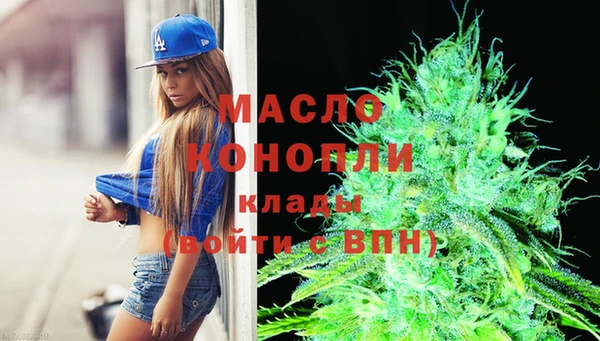 скорость mdpv Зеленокумск