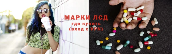 кристаллы Зеленодольск