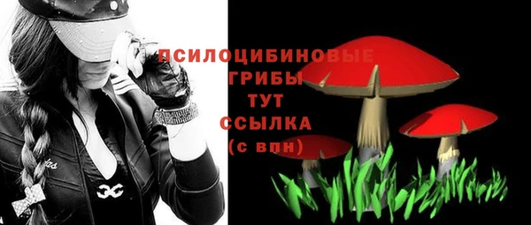 мефедрон мука Зерноград