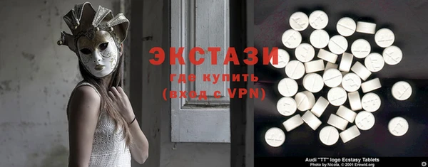 мефедрон мука Зерноград